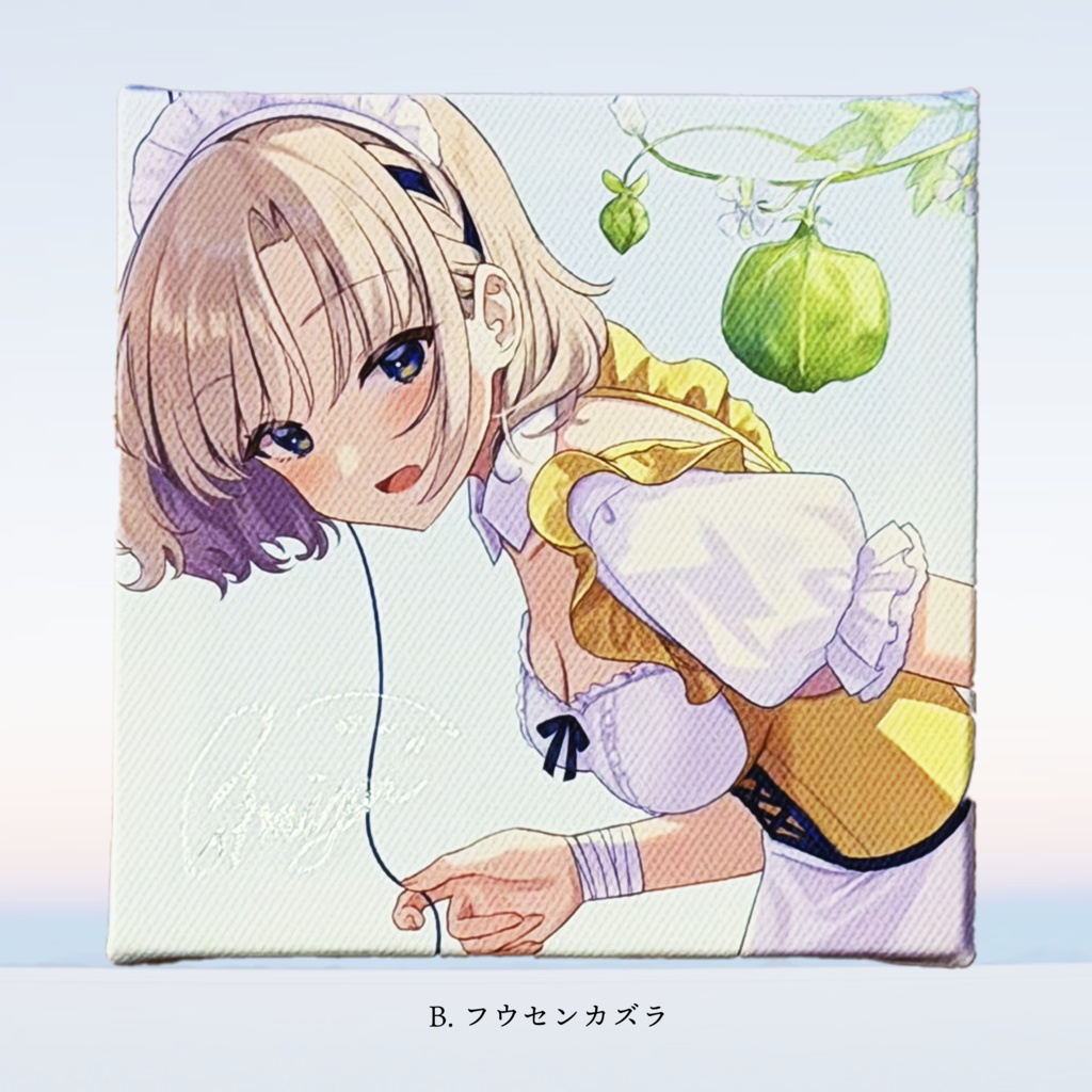 【メイド博覧会】メイド × 花 直筆サイン入りミニキャンバス