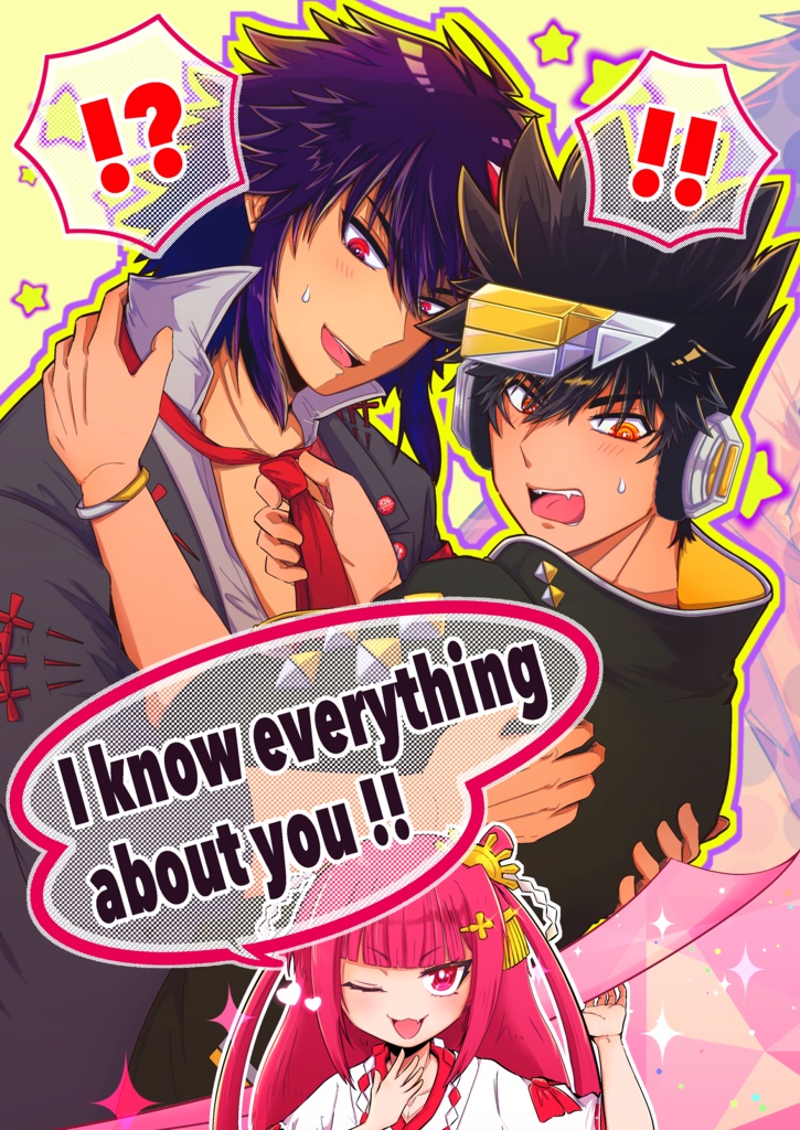 I know everything about you!!