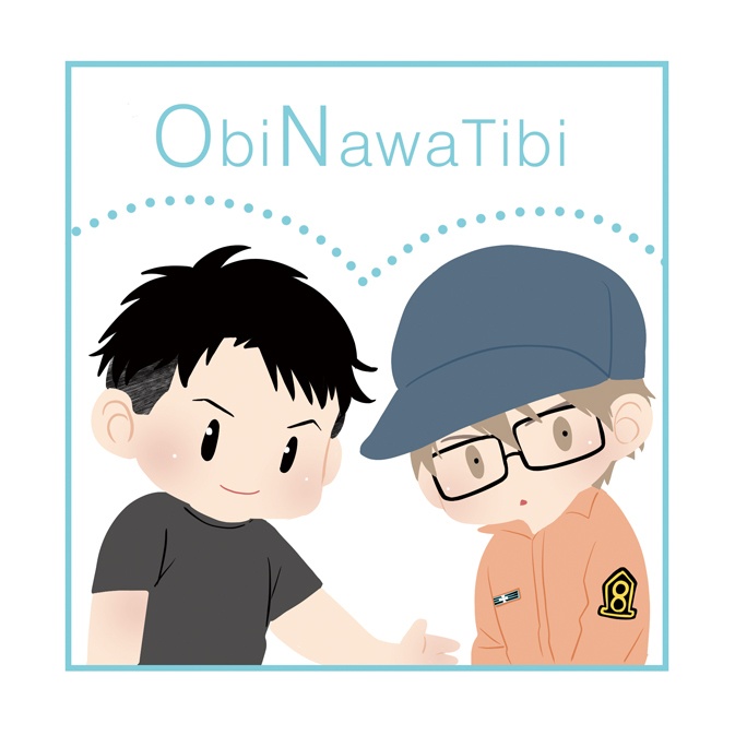 ObiNawaTibi