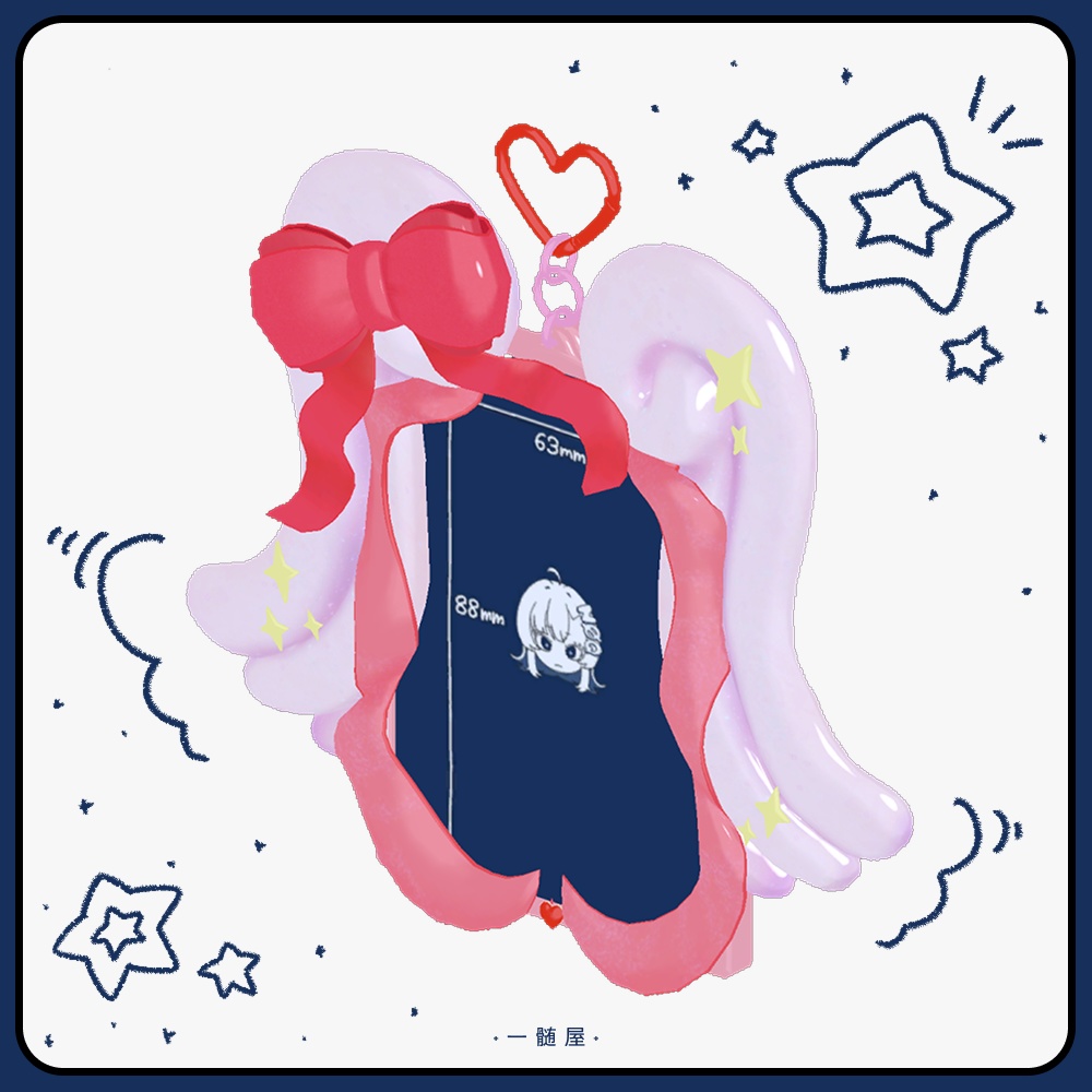 【VRC想定】天使の羽のフォトフレームキーホルダー(全9色/PhysBone対応)【公開記念キャンペーン価格】