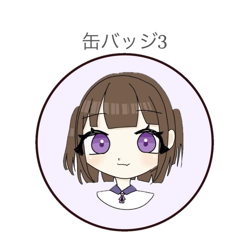 あのんオリジナル缶バッジ♡