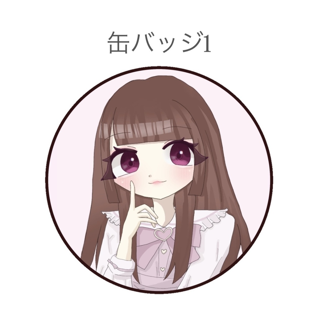 あのんオリジナル缶バッジ♡