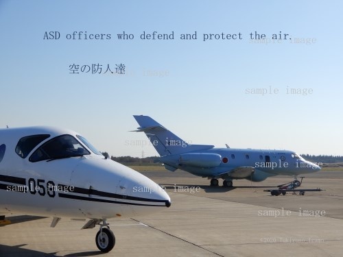 【写真】小説の資料写真（空）01【イメージ】