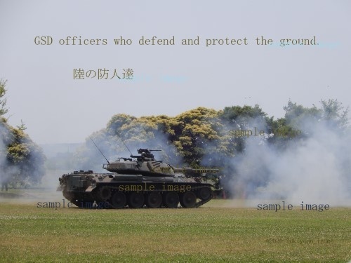 【写真】小説の資料写真（陸）01【イメージ】