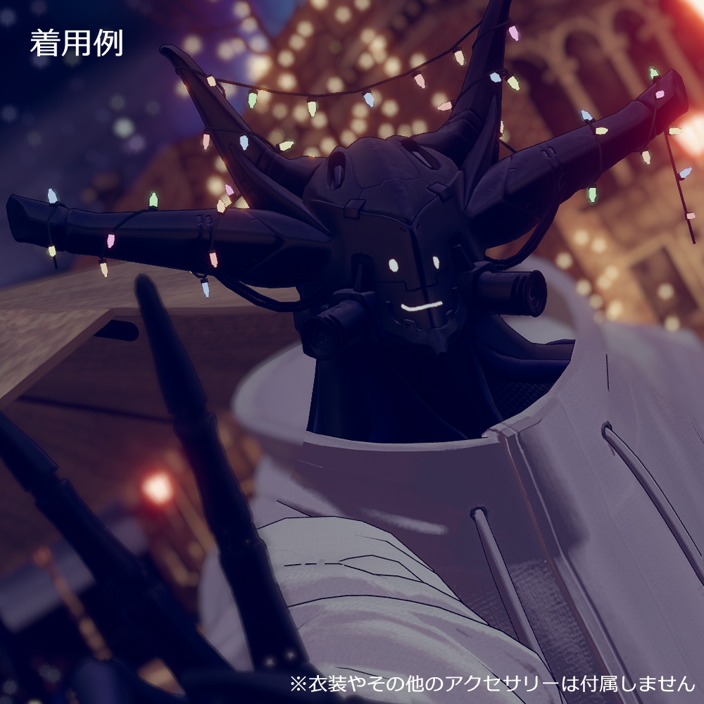 【無料】クリスマスイルミネーション【ジェラス専用】