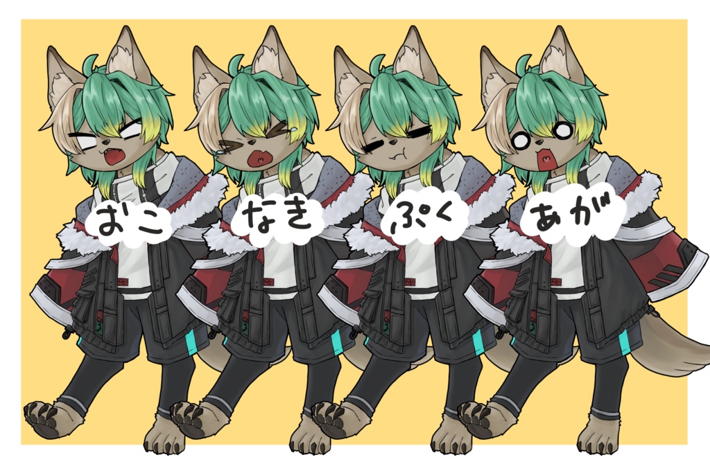 お手製アクリルキーホルダー 表情筋シリーズ