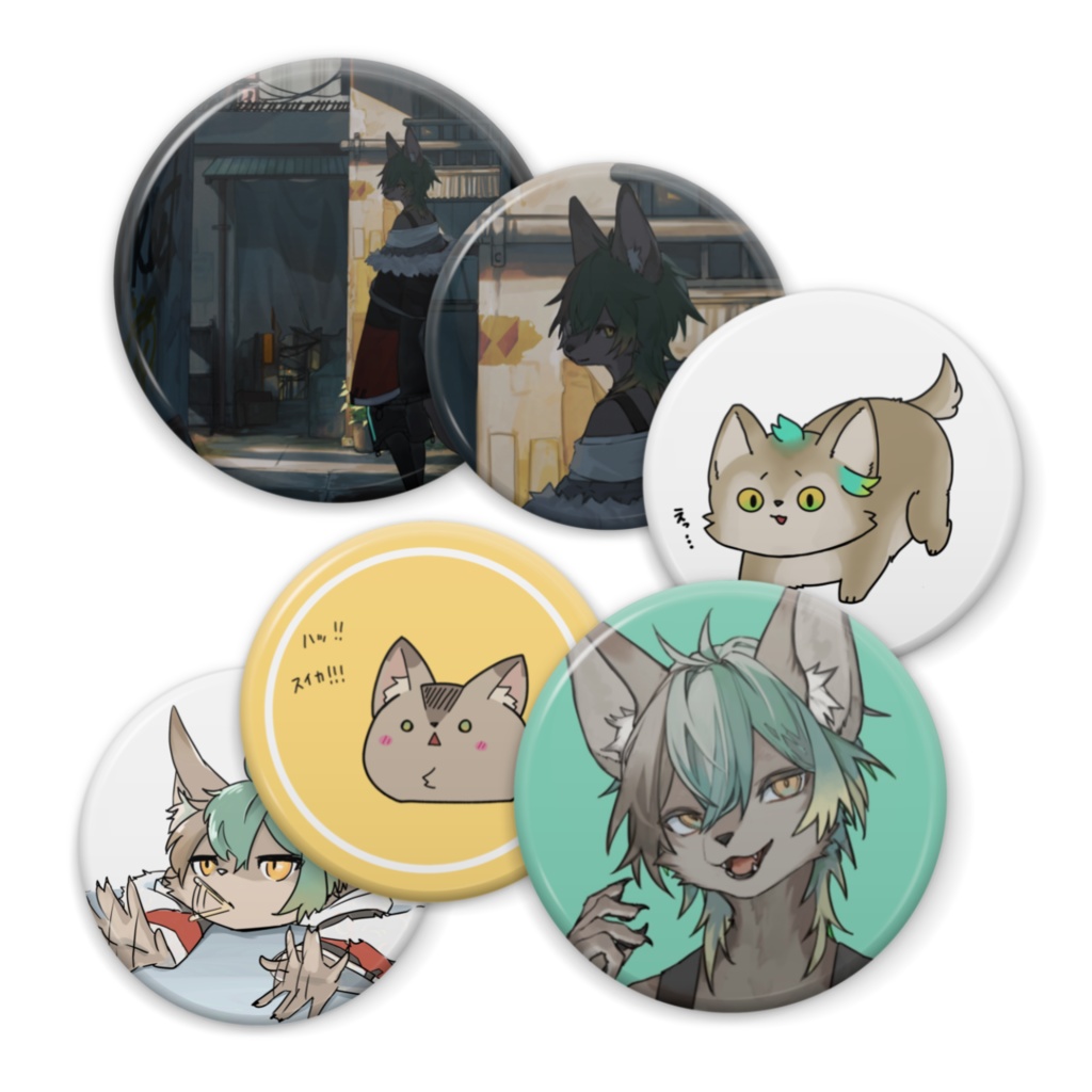 いろいろ缶バッジ