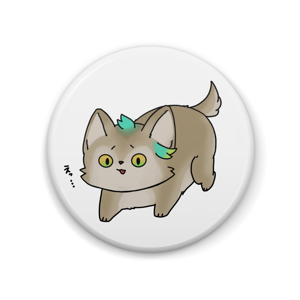 いろいろ缶バッジ