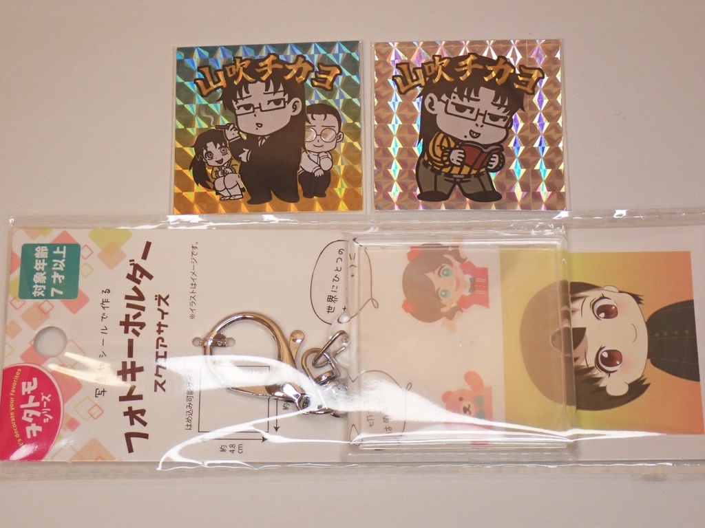 山吹チカヨさんシールセット
