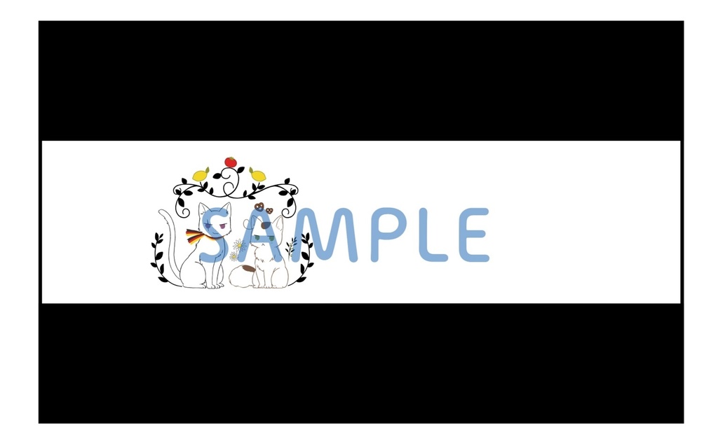 【ヘタリア・普ロマ】ねこたりあバスタオル