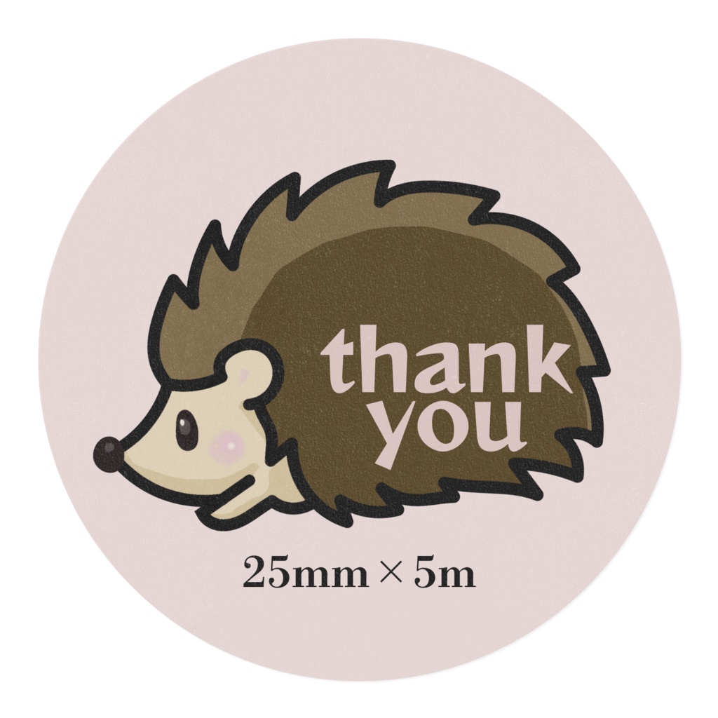 はりはりくんマステ<thank you>幅25mm