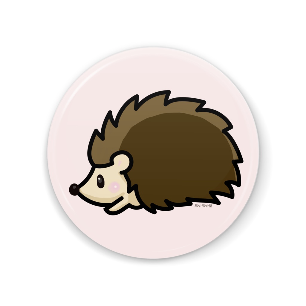 はりはりくんのミラー