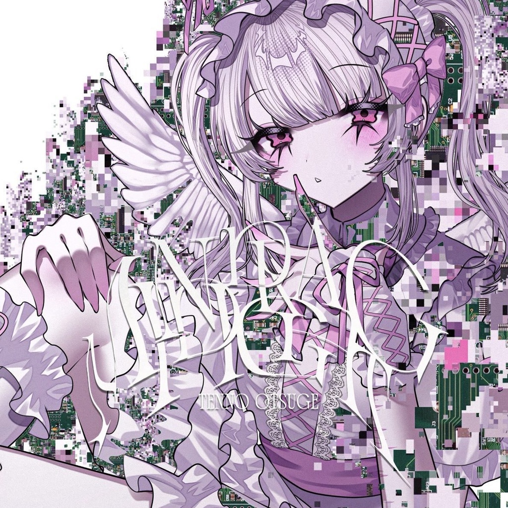 Midnight Drug【CD】