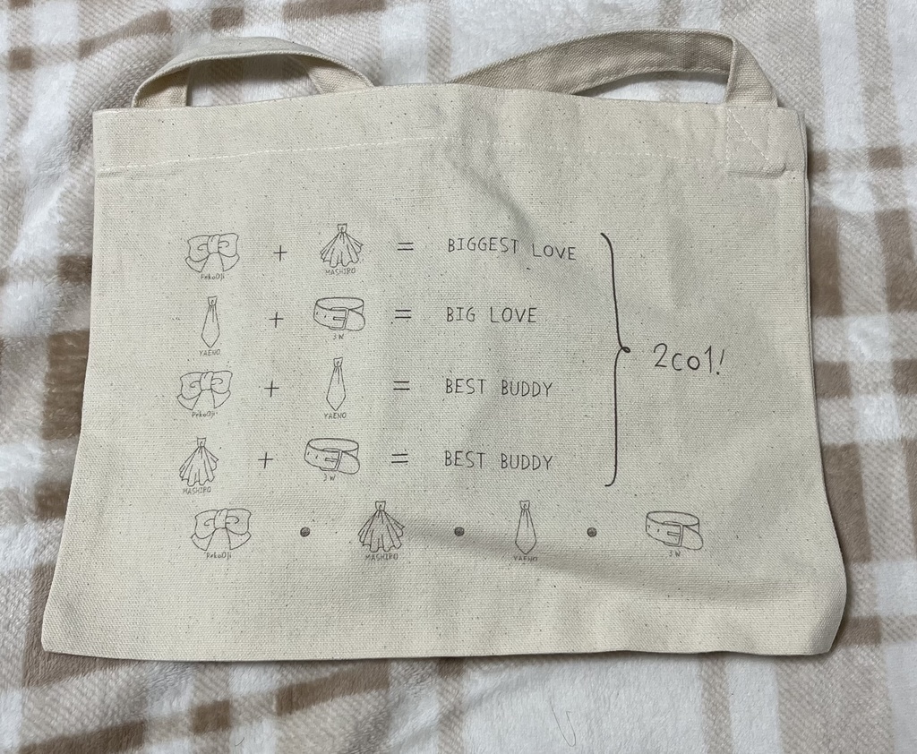 サコッシュ