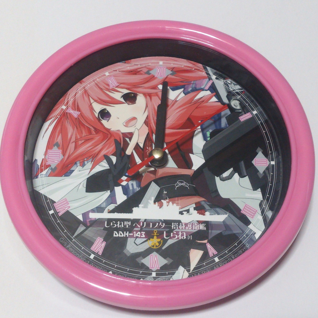 【櫻海の艤装姫士】壁掛け時計「しらね型ヘリ搭載護衛艦 しらね[I]」