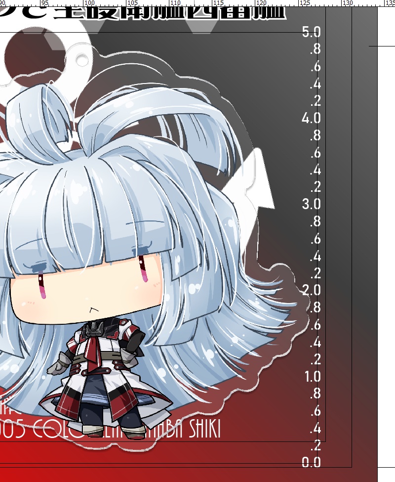 【櫻海の艤装姫士】アクリルストラップ(護衛艦ふゆづき/舞鎮駆逐隊第壱撃/新作)