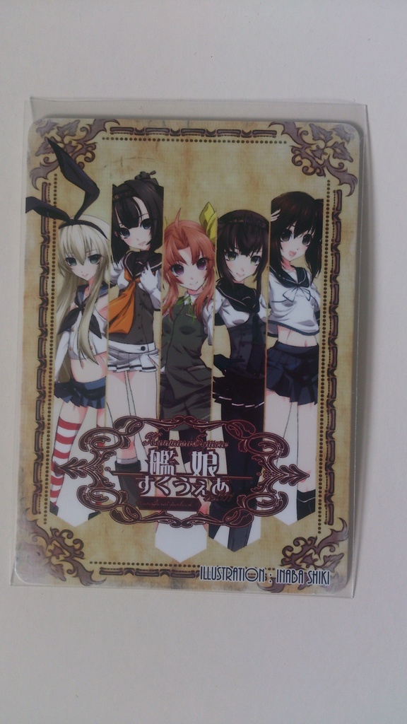 【艦これ】フォトカード(全24種/舞鎮駆逐隊第壱撃/新作)