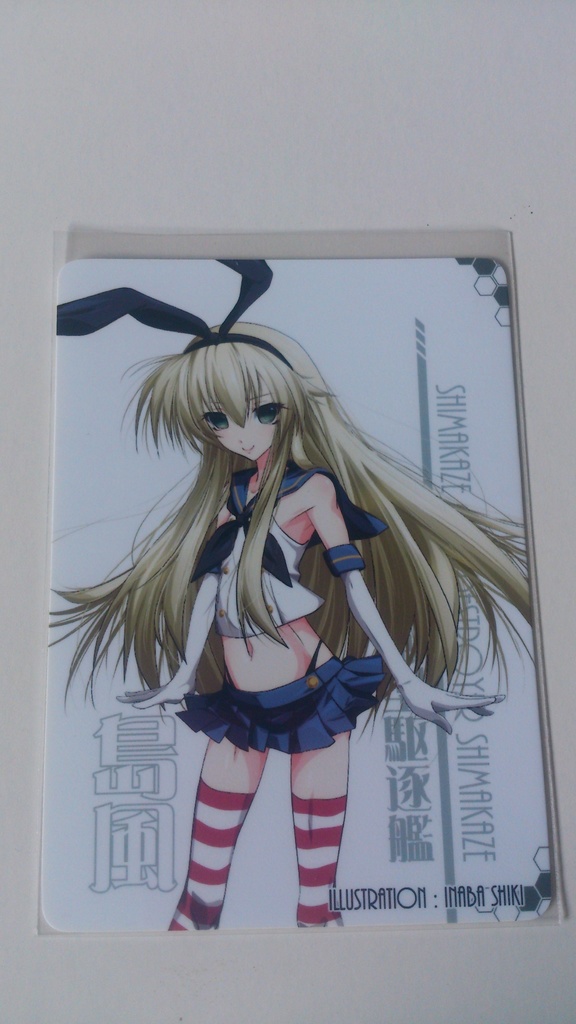 【艦これ】フォトカード(全24種/舞鎮駆逐隊第壱撃/新作)