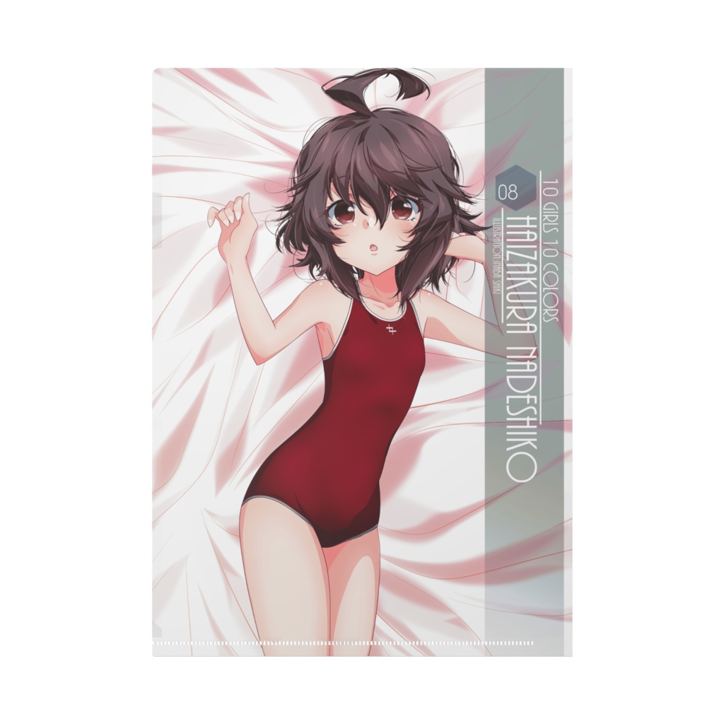 【十人十色】クリアファイル「灰桜 撫子」