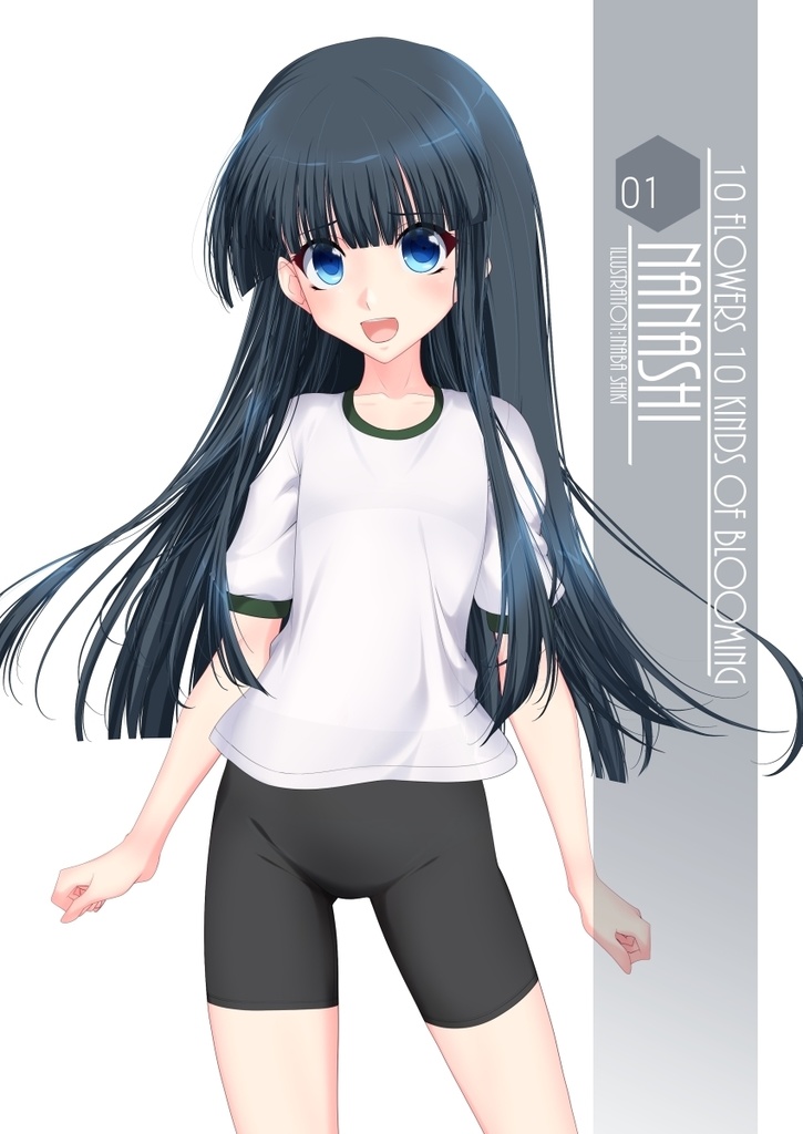 【オリジナル立ち絵素材】「あやめ」ver.1.1