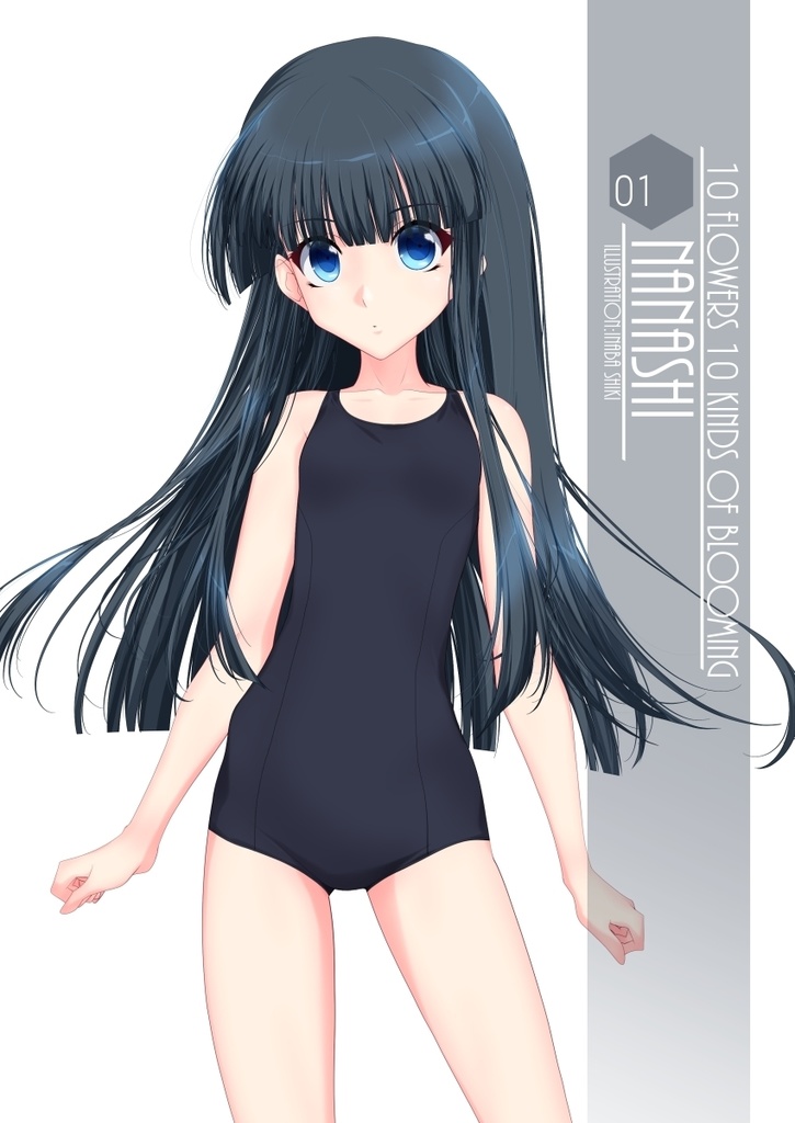 【オリジナル立ち絵素材】「あやめ」ver.1.1