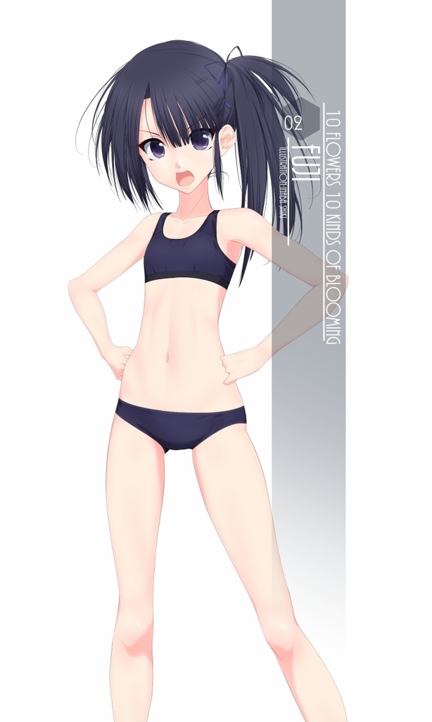 【オリジナル立ち絵素材】「ふじ」ver.1.0