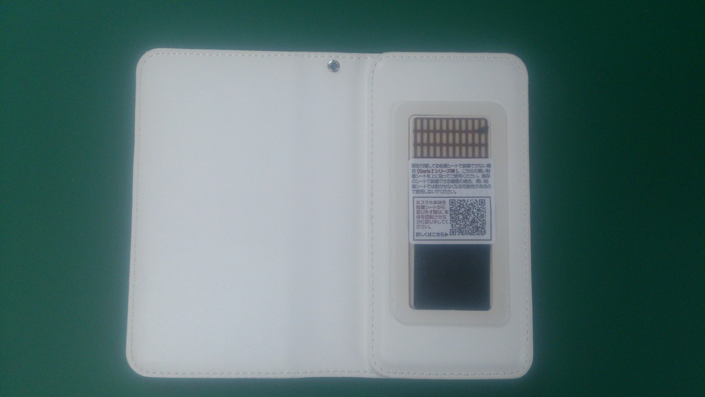 【シャニマス】スマホケース「大崎甘奈」《最終値下げ》