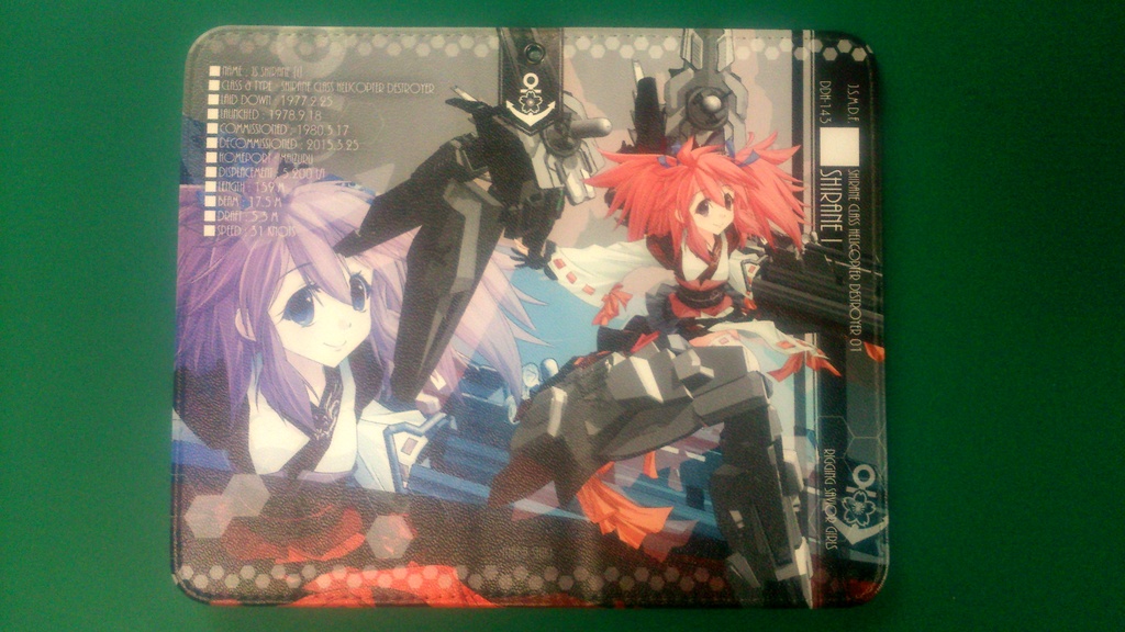 【櫻海の艤装姫士】スマホケース「しらねI」