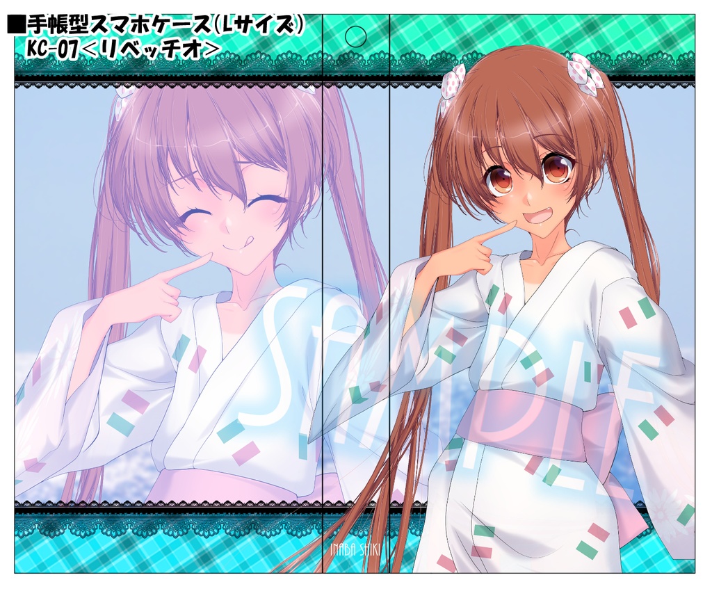 【艦これ】スマホケース「リベッチオ」