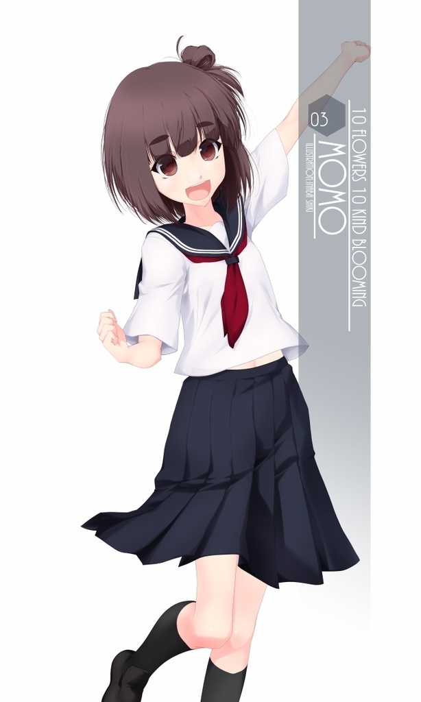 【オリジナル立ち絵素材】「もも」ver.1.0