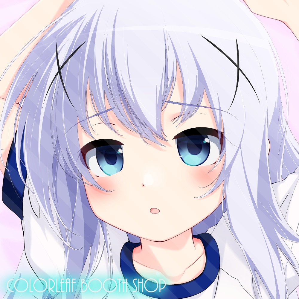 抱き枕カバー「チノちゃん」~スク水・ブルマ