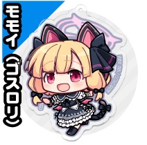 【才羽モモイ(防寒/ゴスロリ)】アクキー(7cm)