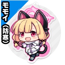 【才羽モモイ(防寒/ゴスロリ)】アクキー(7cm)