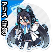 【天童アリス(才羽)】アクキー(7cm)