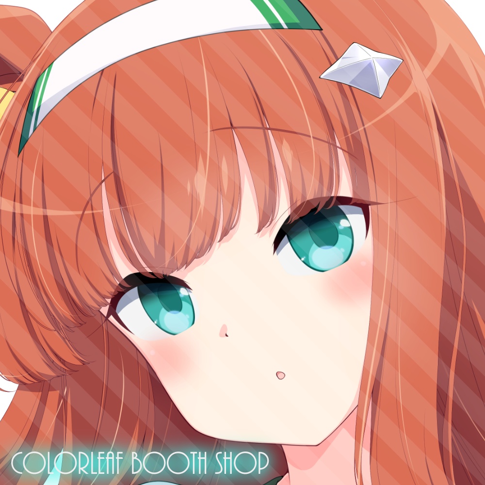 抱き枕カバー「サイレンススズカ」~ブルマ&スク水