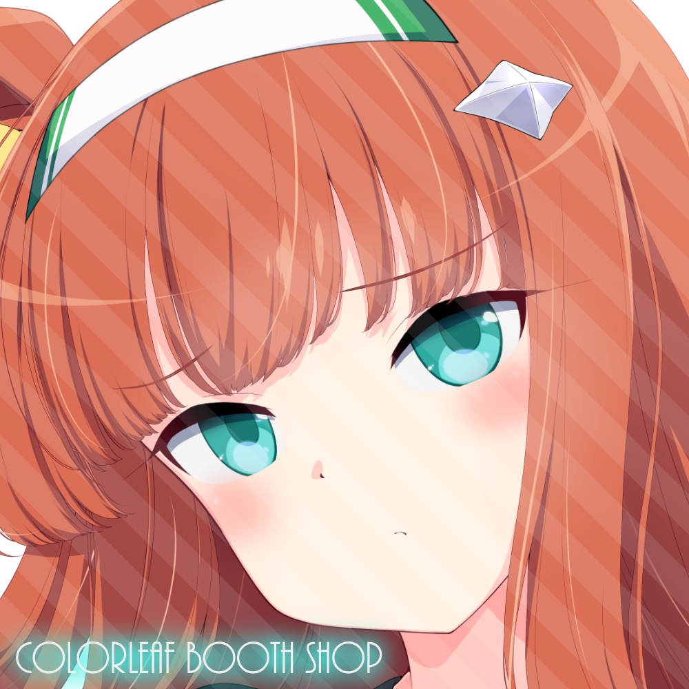 抱き枕カバー「サイレンススズカ」~ブルマ&スク水