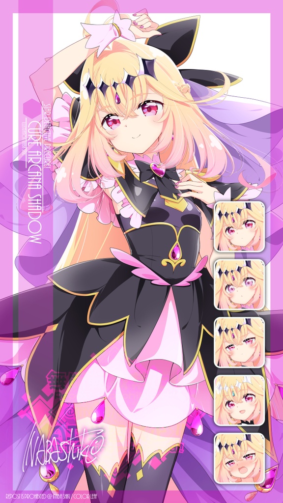 抱き枕カバー「森亜るるか/キュアアルカナ・シャドウ」3種類