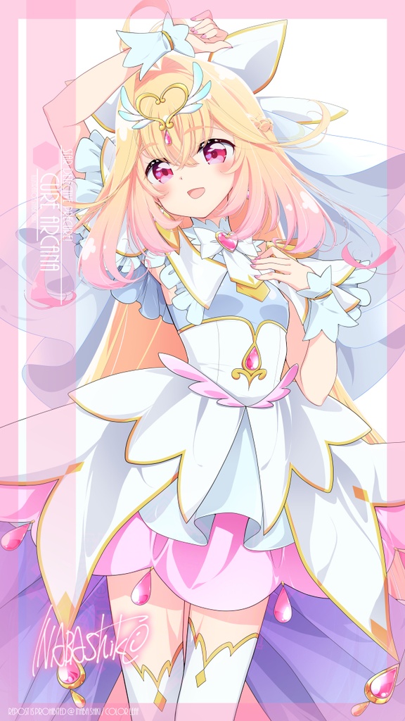抱き枕カバー「森亜るるか(shine.ver)/キュアアルカナ」3種類