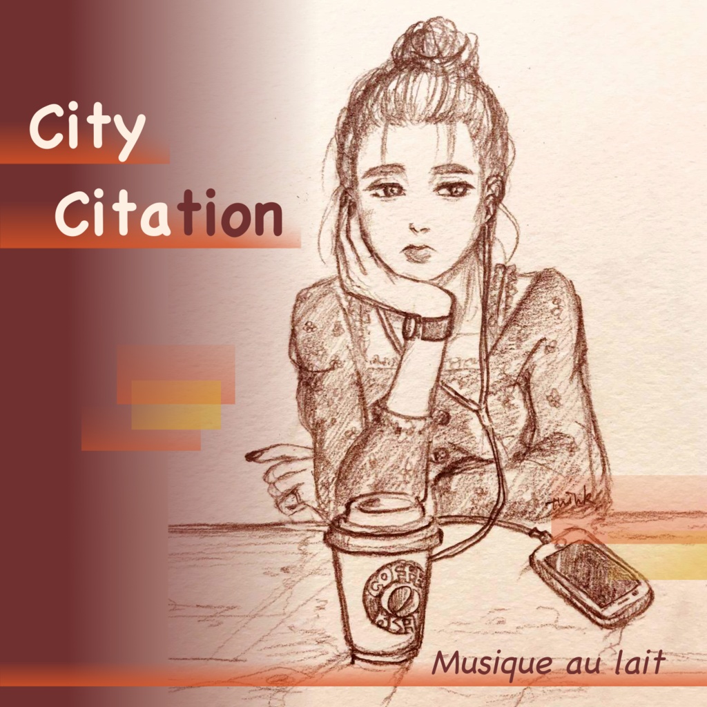City Citation