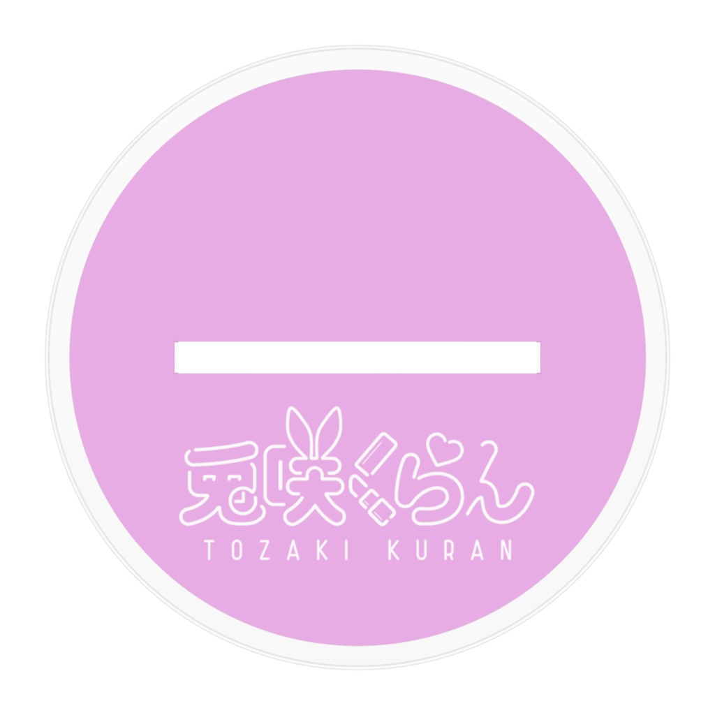 アクリルスタンドフィギュア(もぐもぐご満悦ver.)