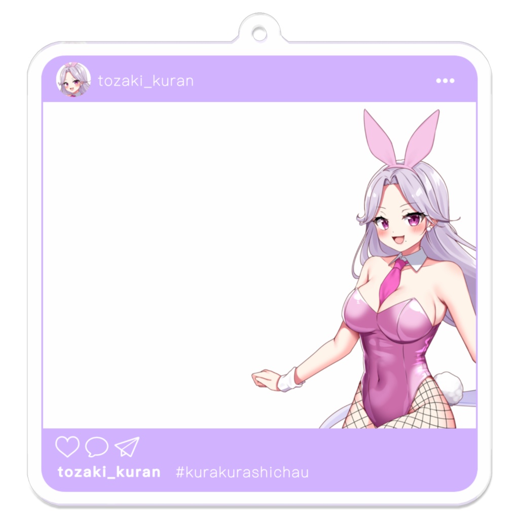 SNS風アクリルキーホルダー（デフォルトver.）