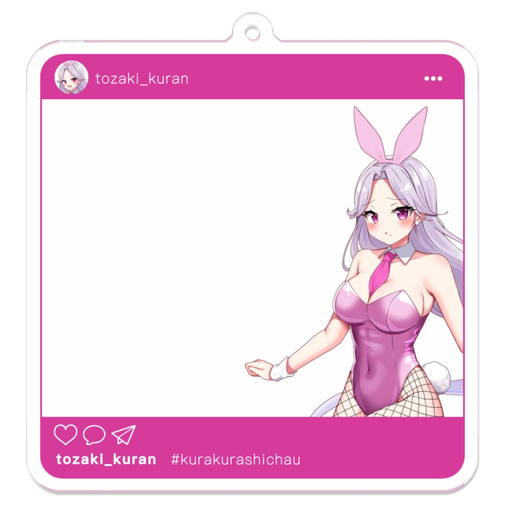 SNS風アクリルキーホルダー(困り顔ver.)