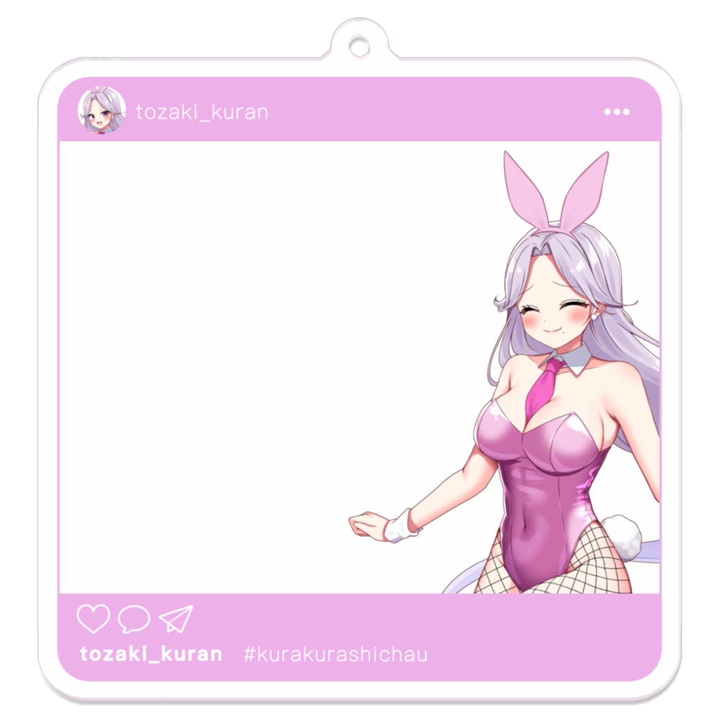 SNS風アクリルキーホルダー（もぐもぐご満悦ver.）