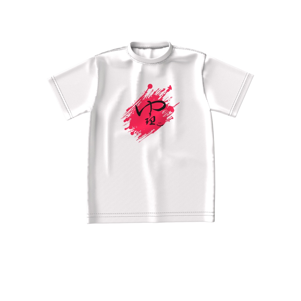 ゆう理ロゴ ビッグシルエットTシャツ