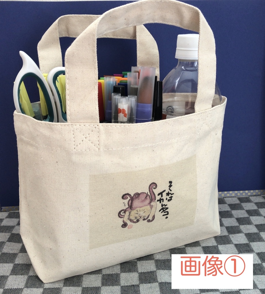 【タコ猫】トートバッグS〈カード類と同梱不可〉