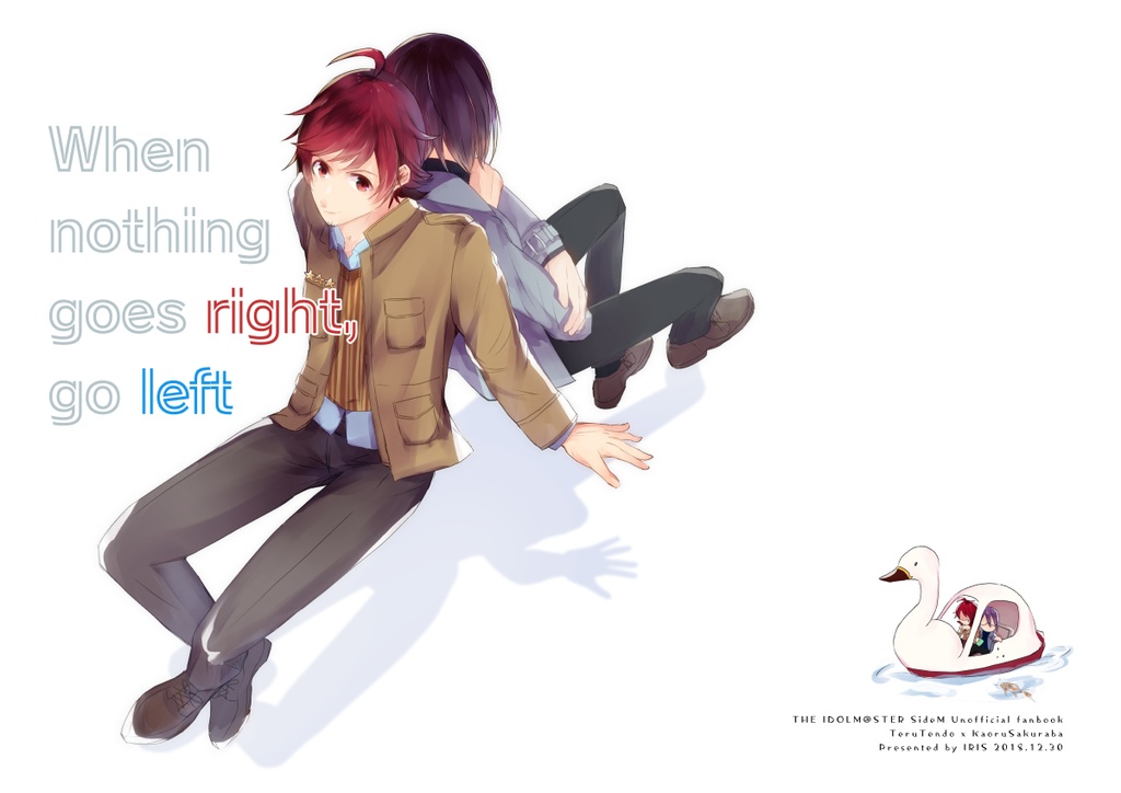 When nothing goes right, go left