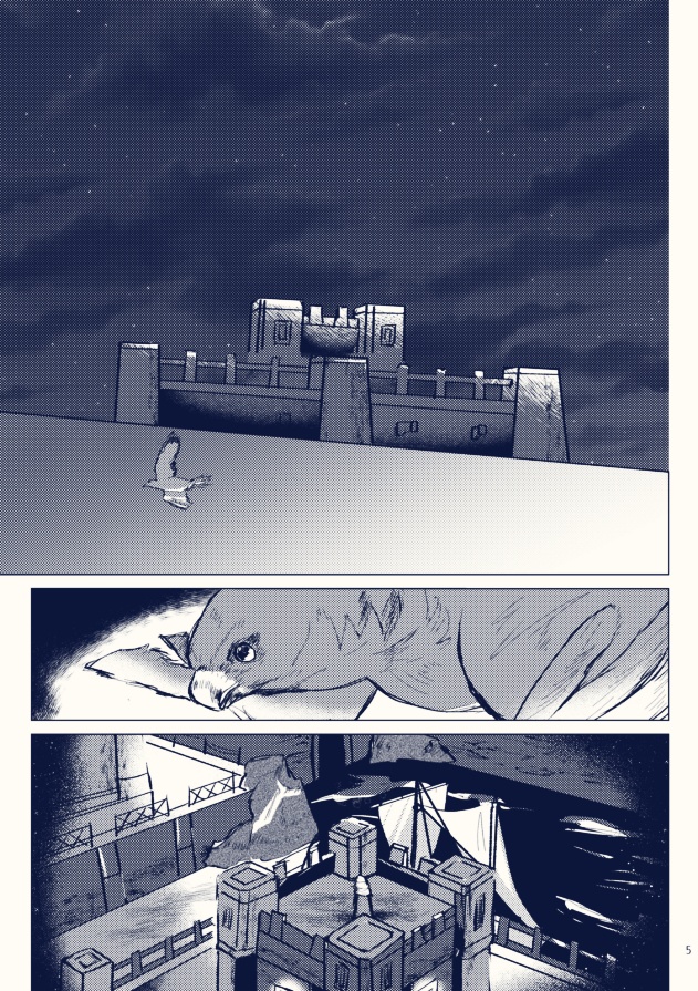 星のとなり、となりの星