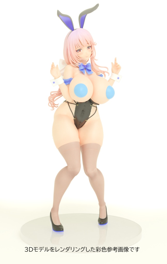 しぐるくんのママ・かなえバニー ガレージキット用STLデータ