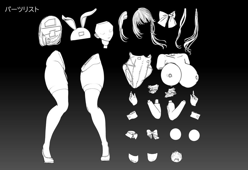 しぐるくんのママ・かなえバニー ガレージキット用STLデータ