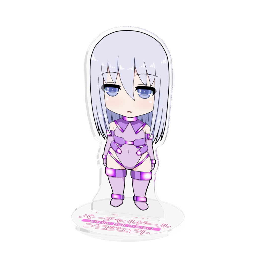 【アクリルフィギュア】ユキネ(ミニキャラ)